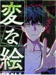 17.3电影版高清免费观看