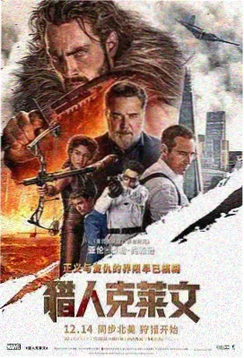 青春之旅剧场版在线观看